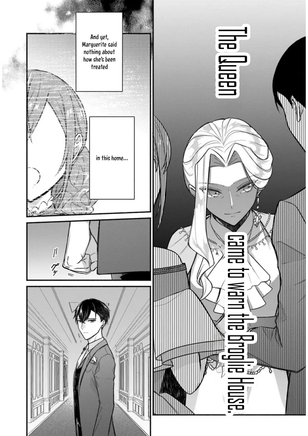 I Told My Political Marriage Husband "You Don't Have to Love Me," and That's When the Spoiling Began Chapter 5 Page 12